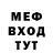 КЕТАМИН VHQ Kirukha_YT