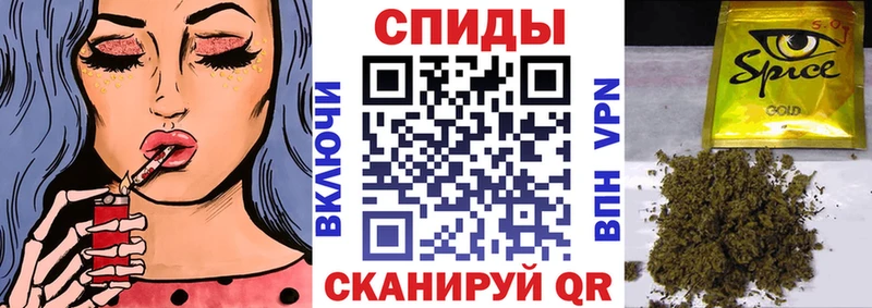 БУТИРАТ BDO 33% Новохопёрск