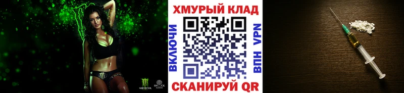 Героин VHQ  Новохопёрск 