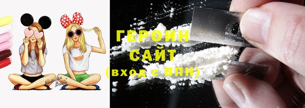 ешки Баксан