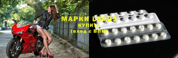 МДПВ Балахна