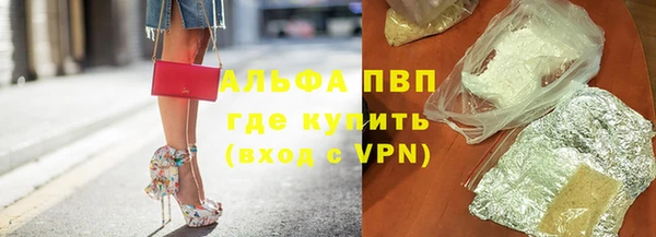 ешки Баксан