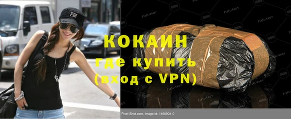 герыч Бабаево