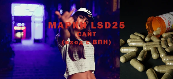 МДПВ Балахна