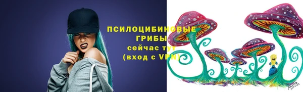 ешки Баксан