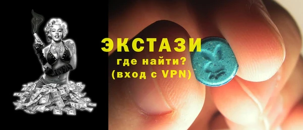 ешки Баксан