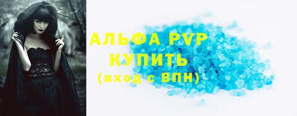 ешки Баксан