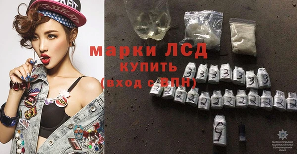 МДПВ Балахна