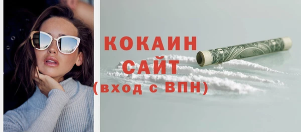 ешки Баксан