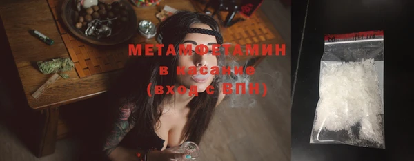 ешки Баксан