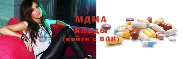 МДПВ Балахна