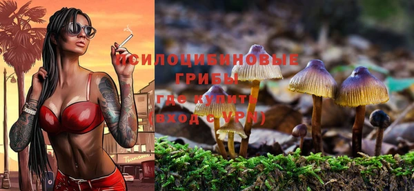 каннабис Балабаново