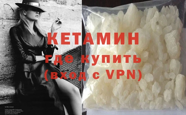 МДПВ Балахна