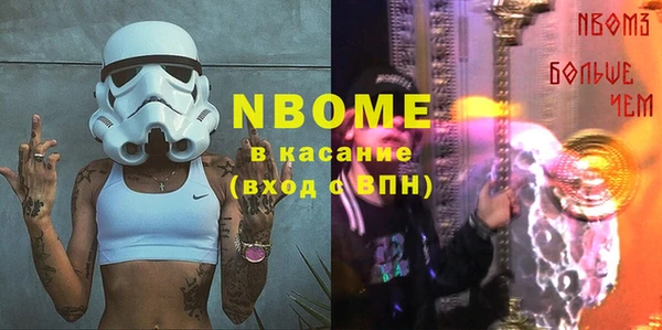 ешки Баксан