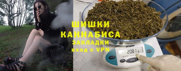 ешки Баксан