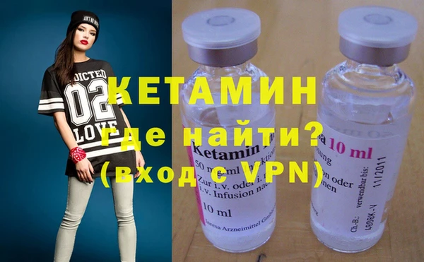 МДПВ Балахна