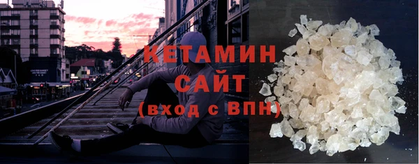 дмт Ахтубинск