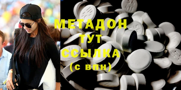 МДПВ Балахна