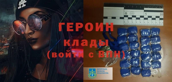 ешки Баксан