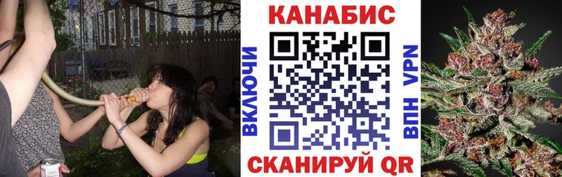 Марихуана тримм kraken ССЫЛКА Новохопёрск